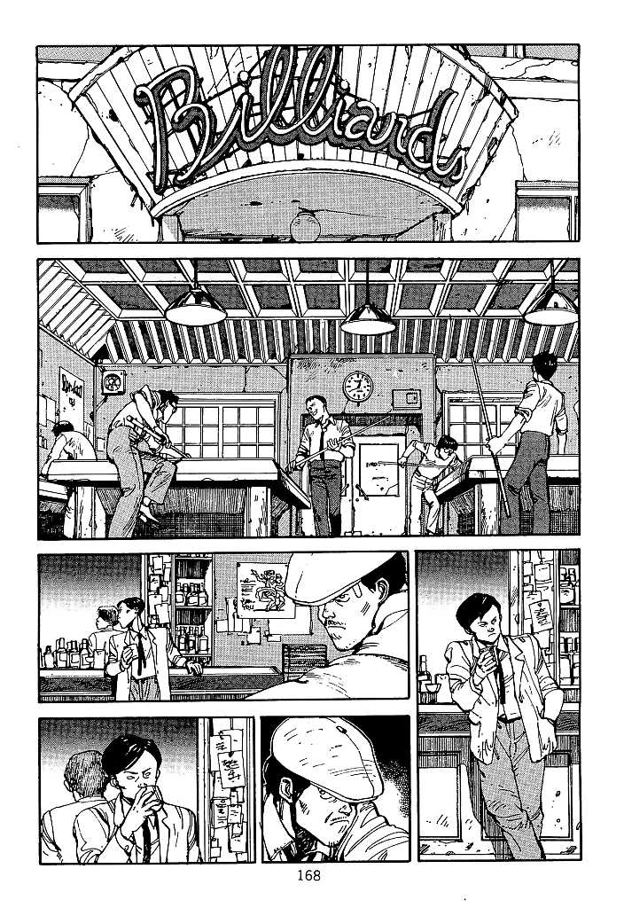 le manga akira